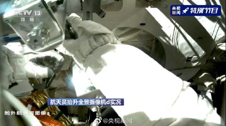 听到任务成功汤洪波一下子站直了