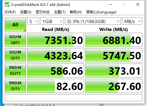 刷新PCIe4.0 SSD速度极限，希捷酷玩530固态硬盘评测