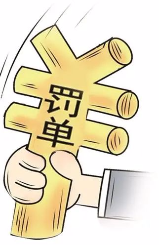 欠条诉讼时效详解：维权期限须知