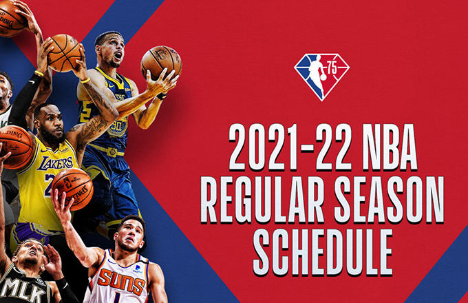75周年大庆 2021-22赛季NBA赛程出炉