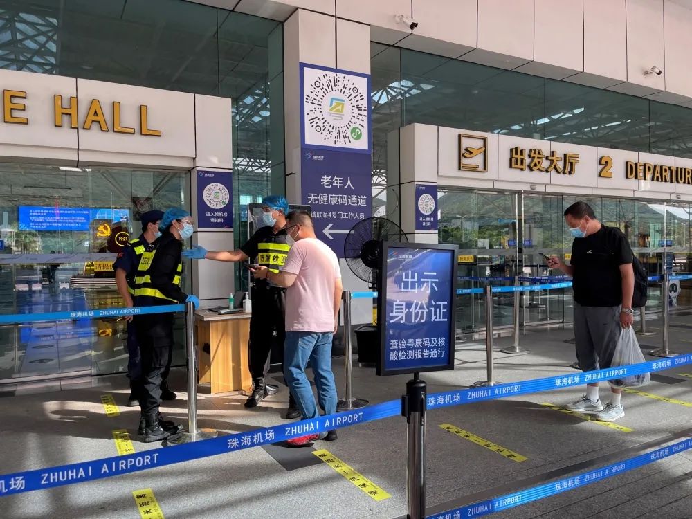 【关注】广州、佛山、珠海紧急提醒！多所高校明确开学时间