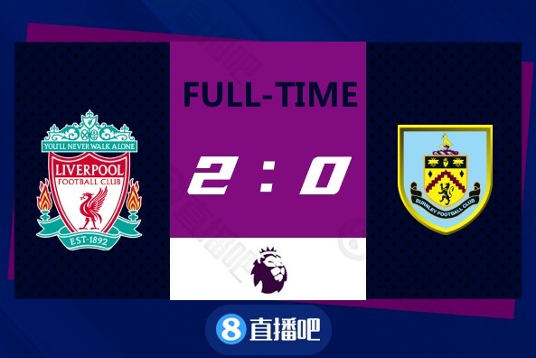 直播今天足球比赛比分（欧神！欧文成功命中利物浦2-0和曼城5-0比分）