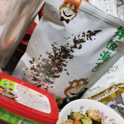韓國拌飯的做法,韓國拌飯的做法家庭版