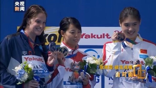 游泳运动打破了一次又一次世界纪录（两金两银 奥运游泳冠军张雨霏如何“破茧成蝶”？）