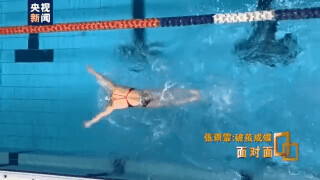 游泳运动打破了一次又一次世界纪录（两金两银 奥运游泳冠军张雨霏如何“破茧成蝶”？）