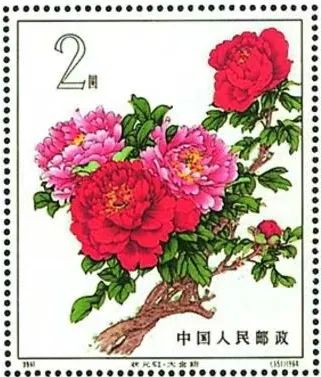 德国1982年世界杯邮票(痛别大师夫妇！先后逝世，仅相隔十天……)