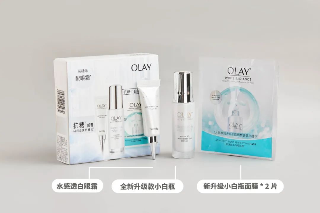 美白又抗老，原來悄悄變白的人用的是它