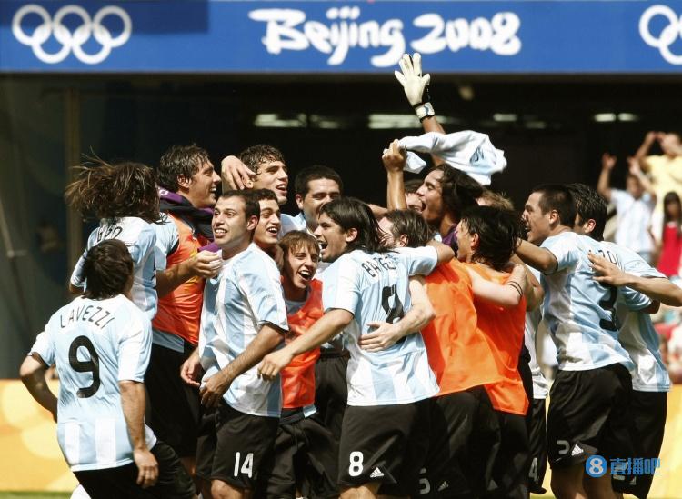13年前的今天：迪马利亚挑射制胜，阿根廷夺得北京奥运会男足金牌