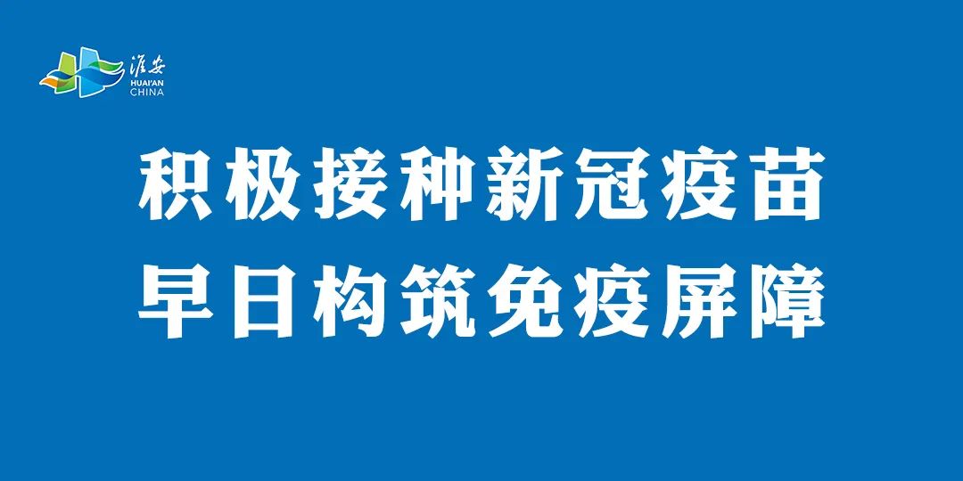 淮安奥运会冠军有哪些人(淮安射击奥运冠军邱健担任全运会开幕式江苏体育代表团旗手)