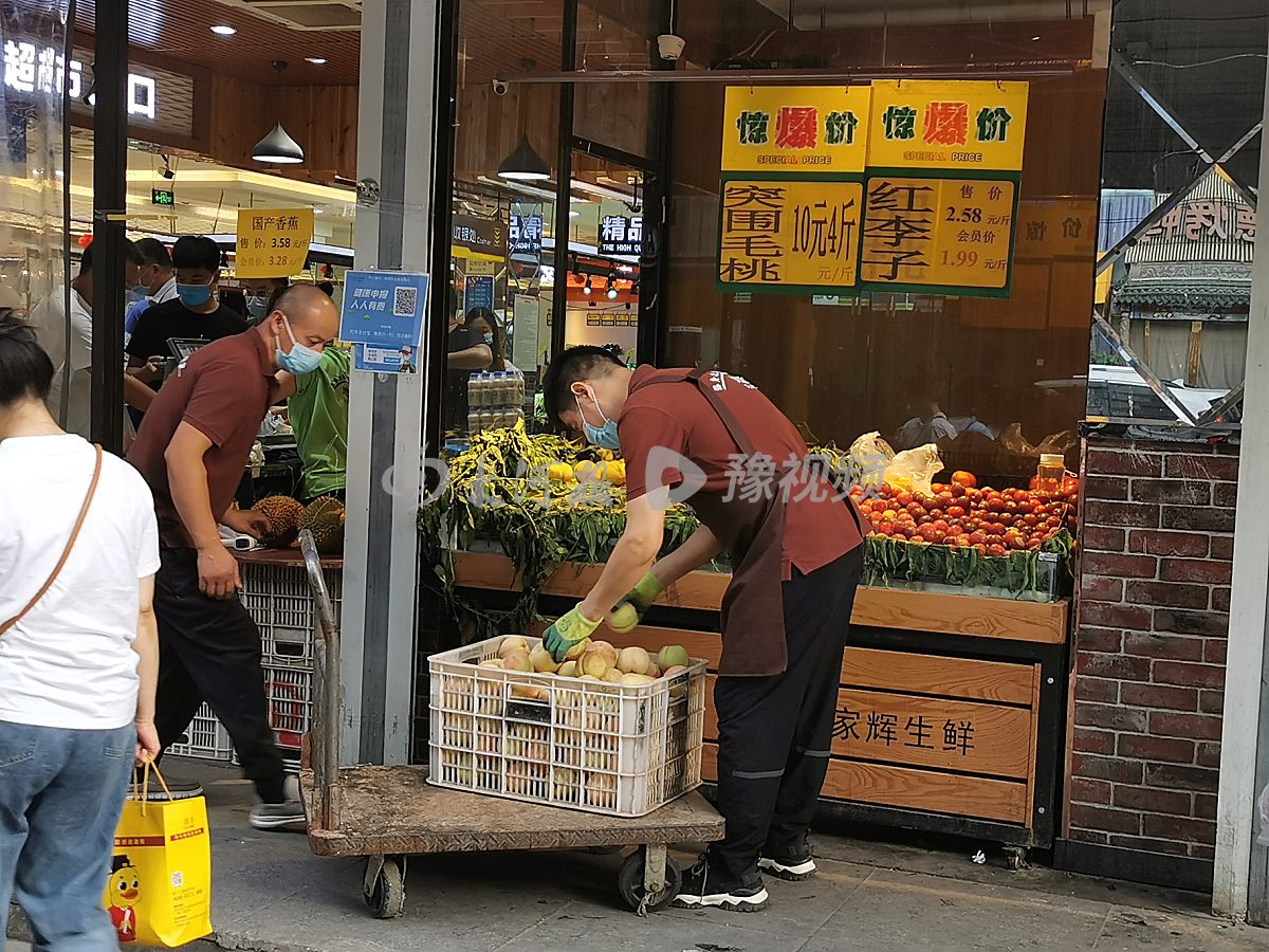 降了！河南8月中旬鸡蛋价格环比下跌 蔬菜价格也降了