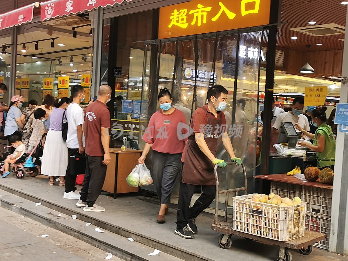 降了！河南8月中旬鸡蛋价格环比下跌 蔬菜价格也降了