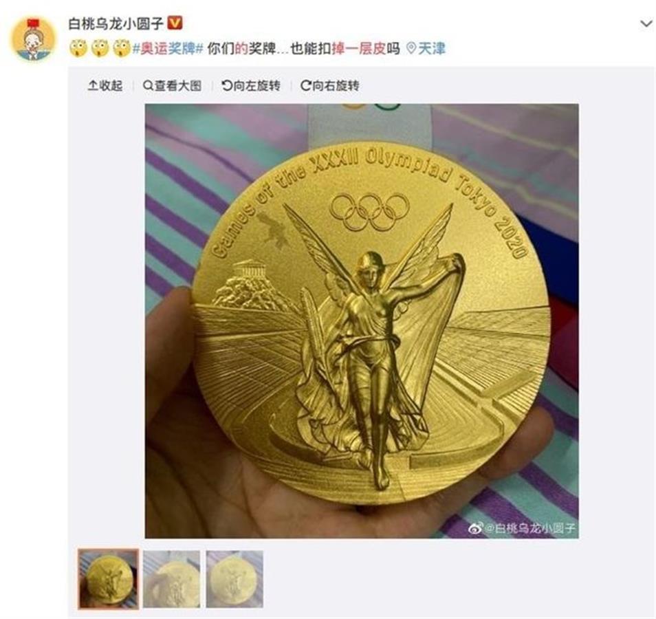 奥运会金牌是纯金的么(奥运金牌不都是纯金的？！这届东京奥运会金牌保质期有点短)