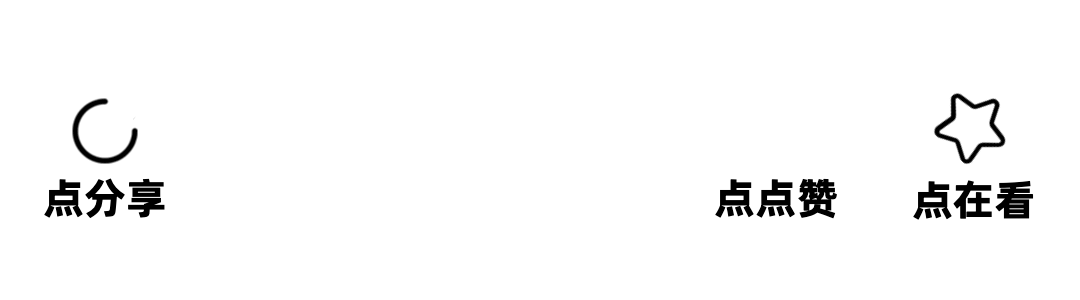 清华育才落子青岛，就在这个区