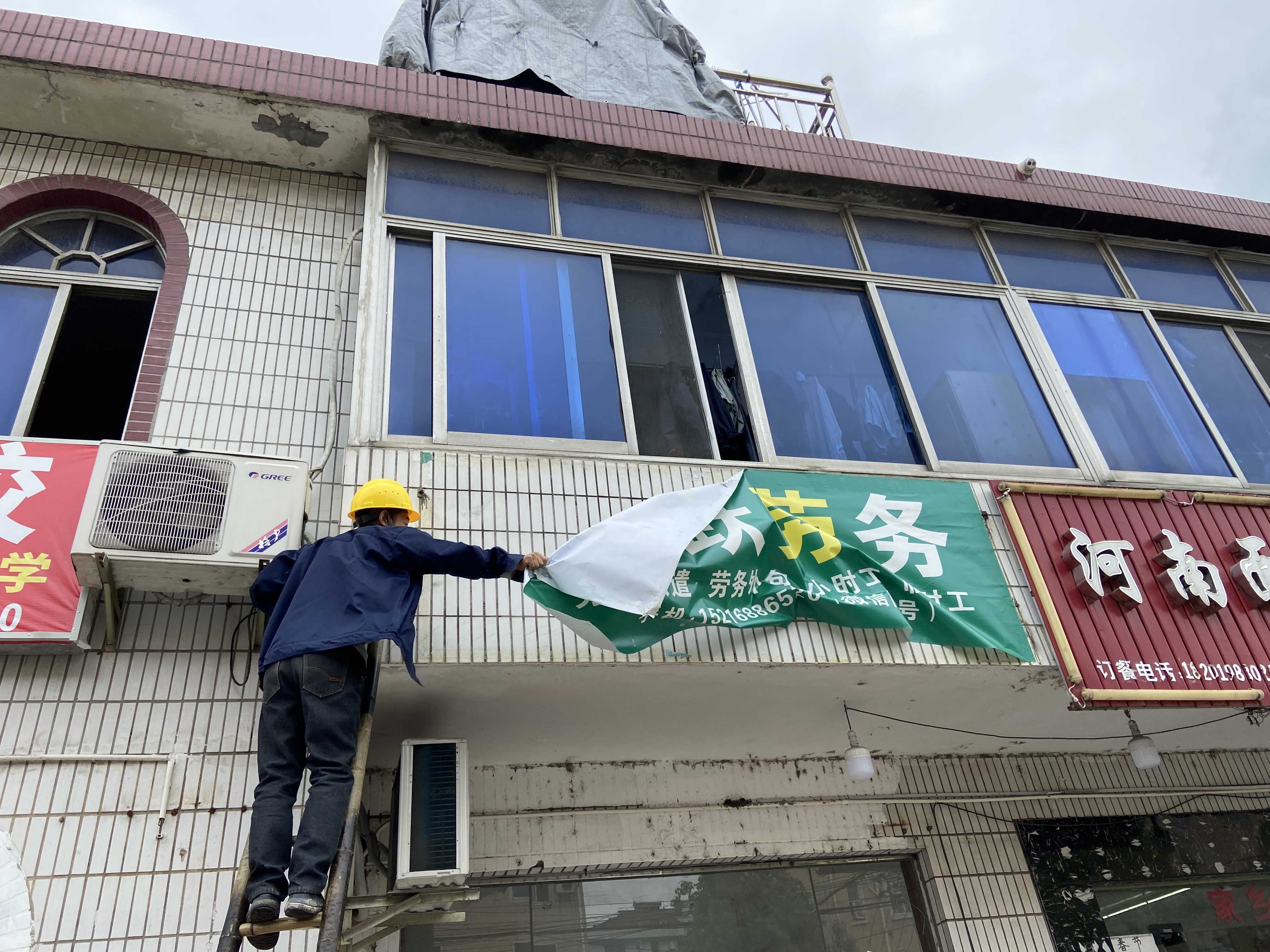 劳动监察大队,劳动监察大队电话