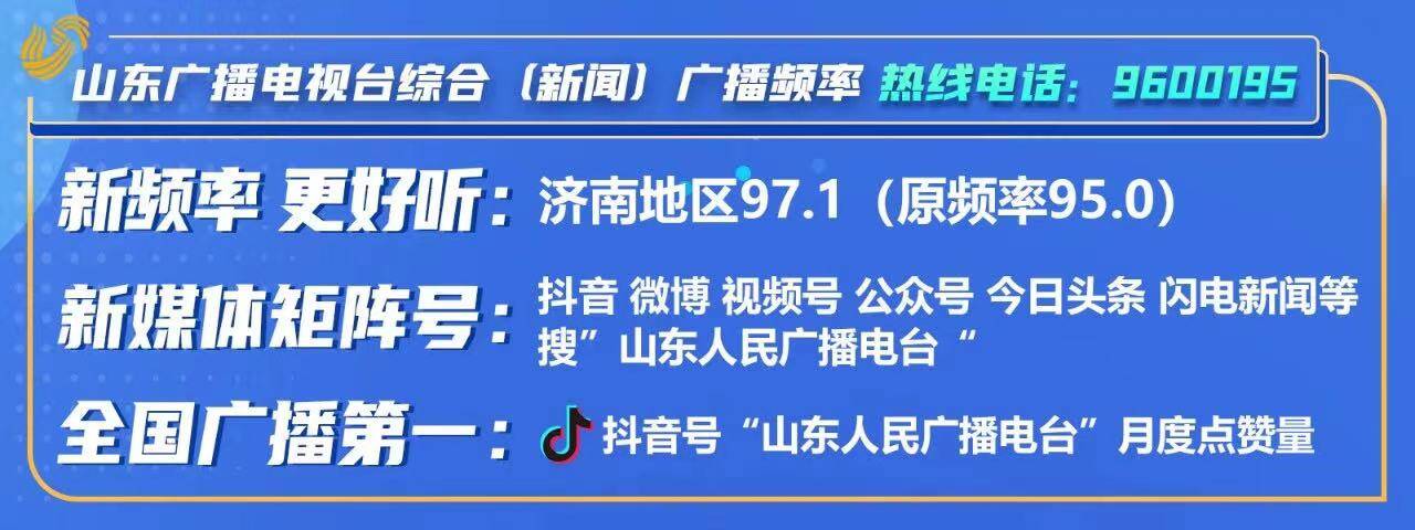 黄岛区中医院,黄岛区中医院电话咨询电话