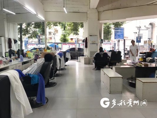 贵阳这家经营了70多年的理发店 店名是周总理夫妇取的