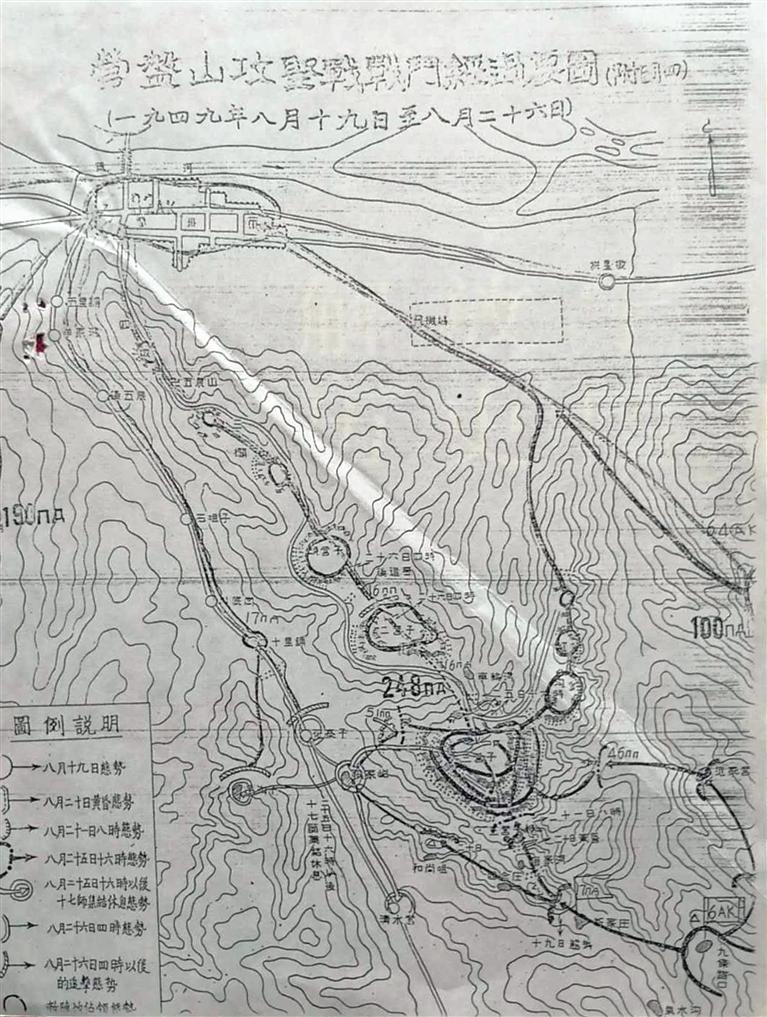 印记8.26 兰州战役 兰州战役中的五大战场