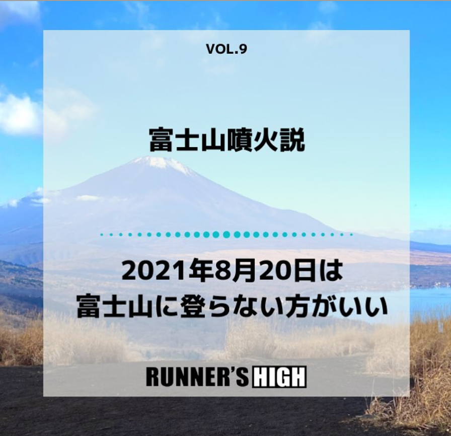 因為20年前的一本神秘漫畫,日本人慌了- 天天看點 因為20年前的一本神秘漫畫,日本人慌了- 天天看點
