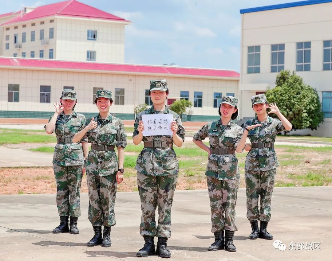 这些女兵都要退伍了，她们的告别感言直击心灵