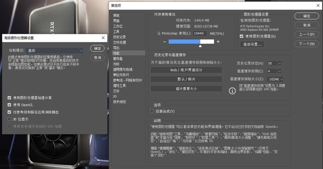 PS格式全介绍 jpg/jpeg/jpeg2000有啥区别