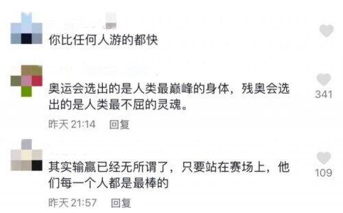 边落泪边鼓掌，特殊的“歇脚处”火了，网友：那不是扔掉拐杖，而是张开翅膀
