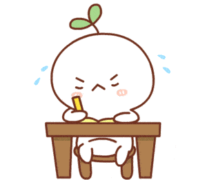 报到通知来啦！