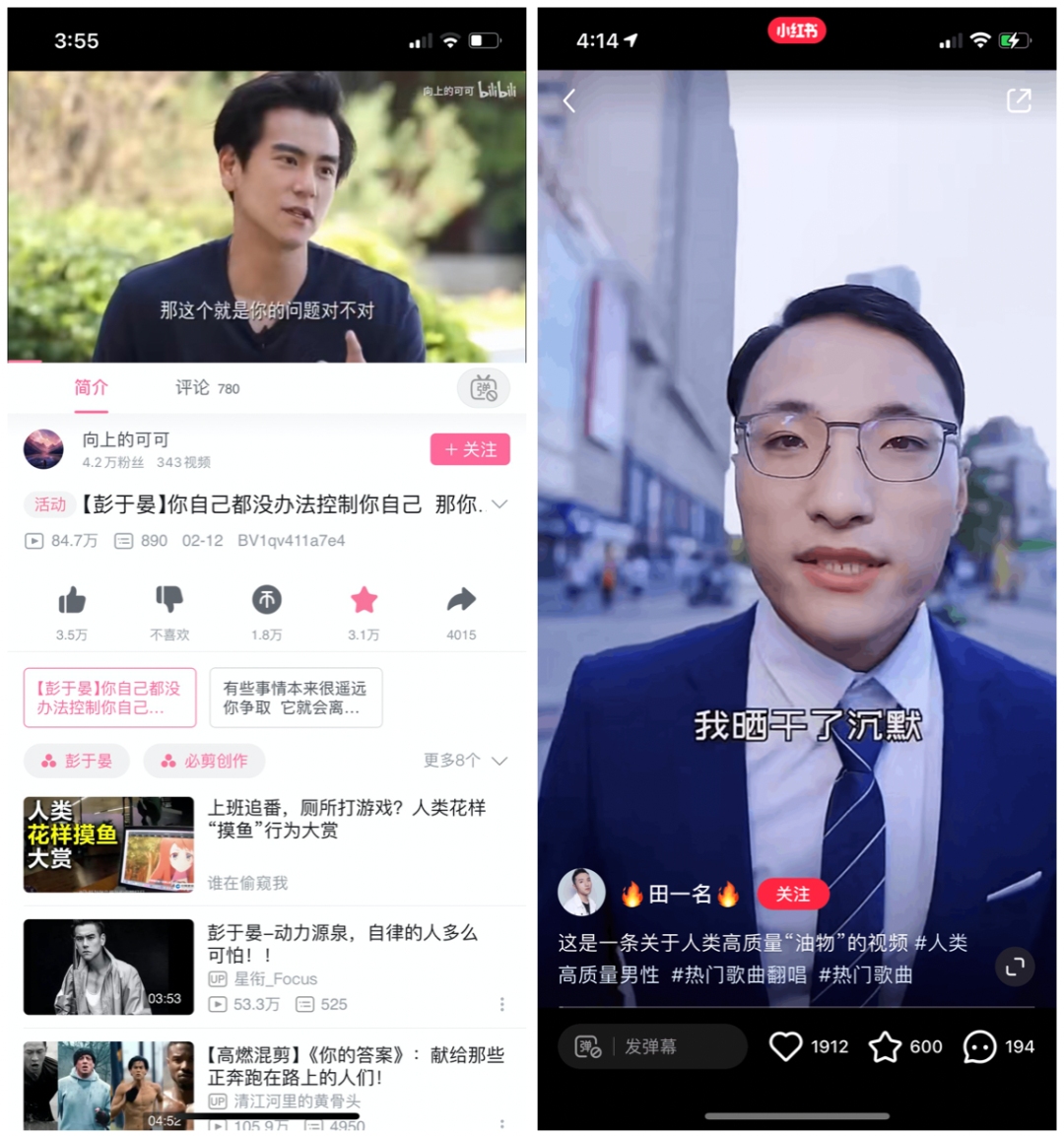 关注的系统化设计