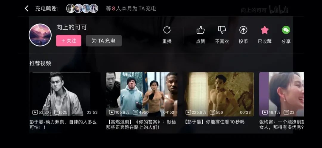 关注的系统化设计