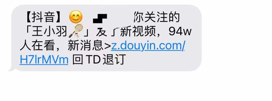 关注的系统化设计