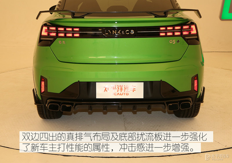 6.5s破百，外观骚过BBA！抢先体验领克05+，这台性能SUV拉风极了
