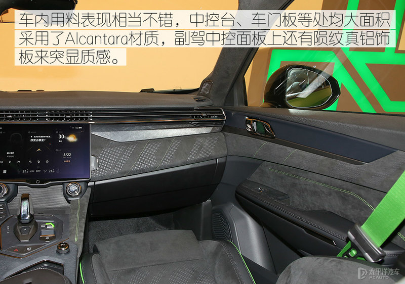 6.5s破百，外观骚过BBA！抢先体验领克05+，这台性能SUV拉风极了