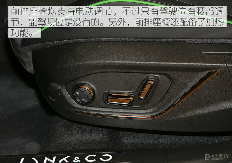 6.5s破百，外观骚过BBA！抢先体验领克05+，这台性能SUV拉风极了