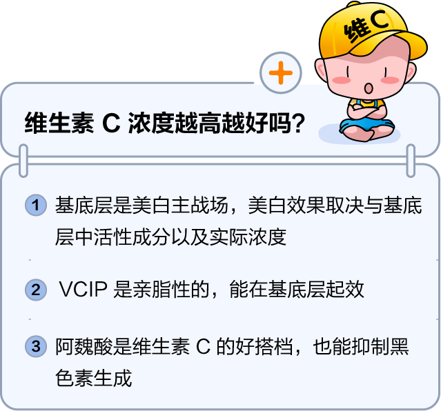 夏天晒成渐变色？这招教你白回来