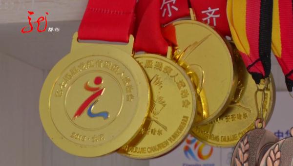 恭喜！东京残奥会，黑龙江刘玉预赛破世界纪录，决赛斩获金牌