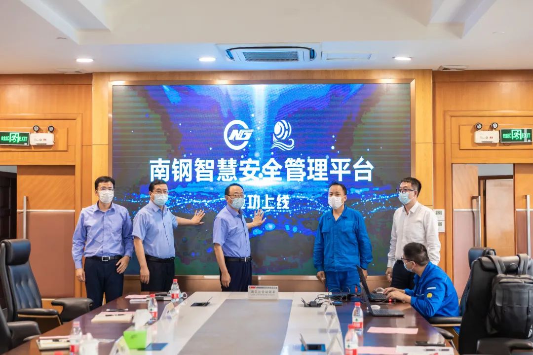 江苏省政府公布一批人事任免；黄钦、徐惠民获聘为江苏省政府参事；重磅！华润在苏州投资超500亿元｜苏商这一周