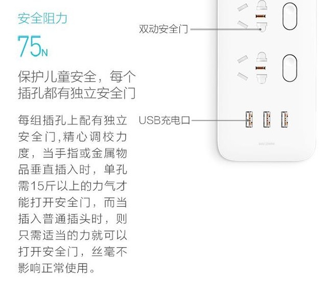 pp材料耐高温多少度（pp板耐高温多少度）-第6张图片-科灵网