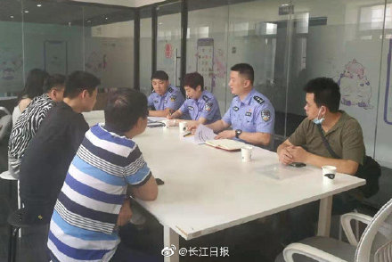 武汉网警下架12款App：注意，你手机中可能有APP在“偷窥”你