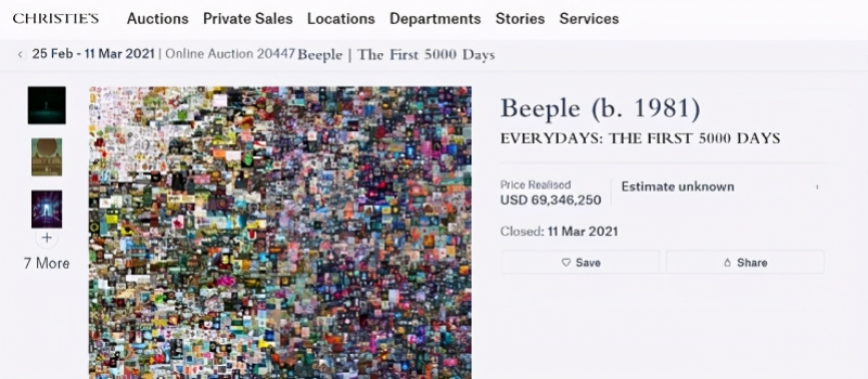 唯一艺术平台举办全球首届NFT数字艺术创作大赛