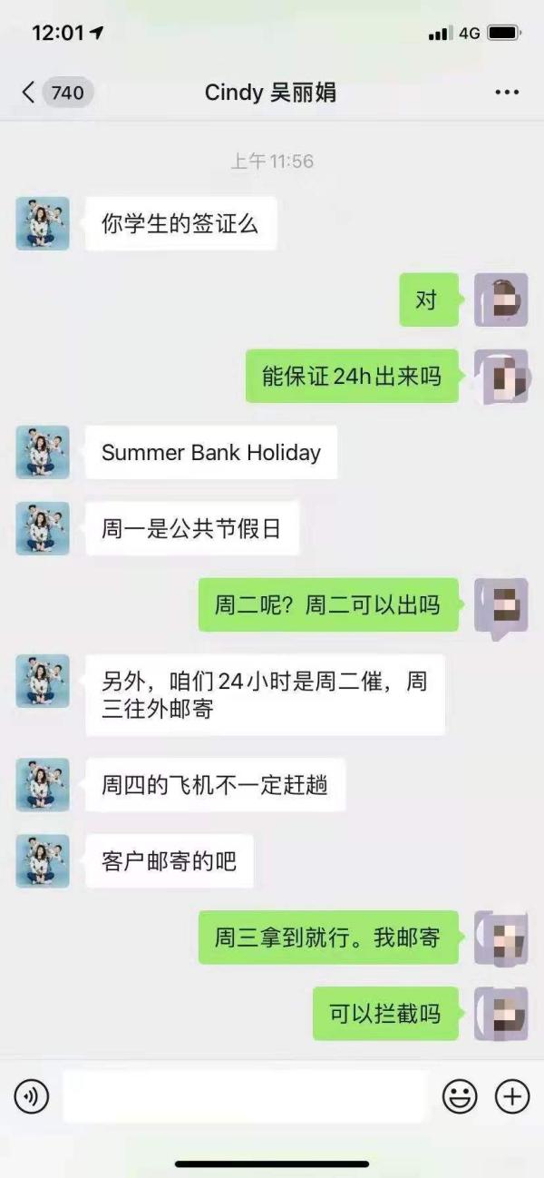 英国大使馆签证中心,英国大使馆签证中心什么时候开放