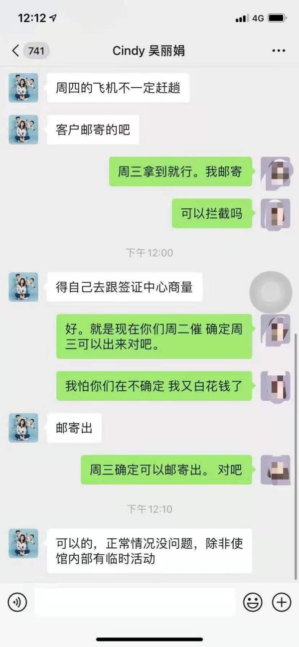 英国大使馆签证中心,英国大使馆签证中心什么时候开放