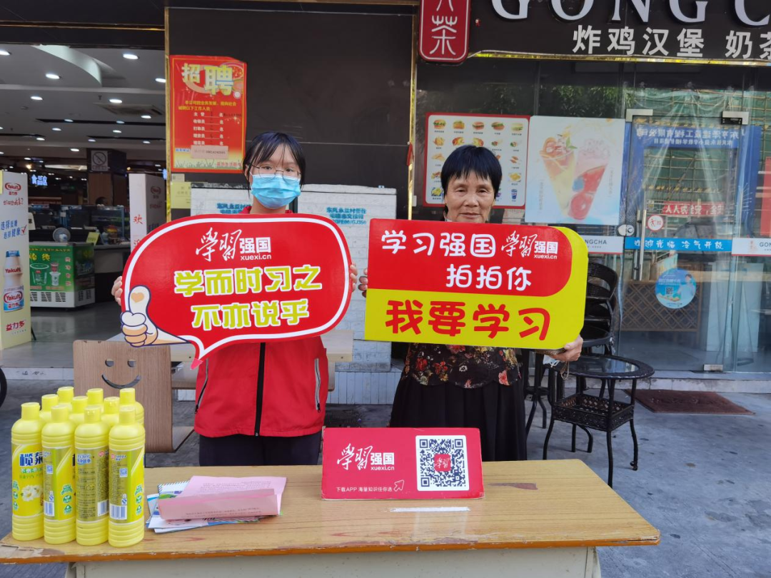 增加学位600多个！东凤镇这间小学新教学楼投入使用丨东凤一周