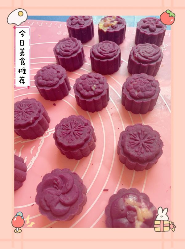 紫薯冰皮月饼,紫薯冰皮月饼制作方法