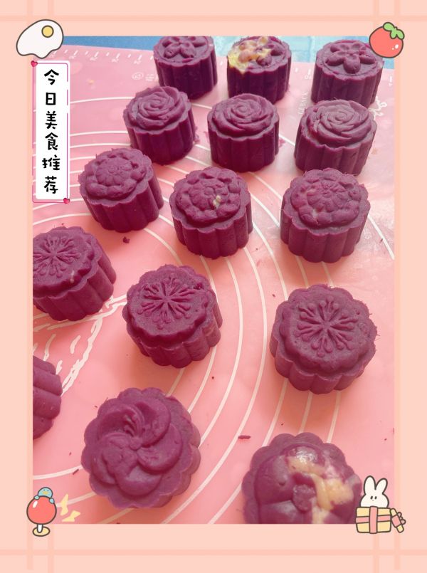 紫薯冰皮月餅,紫薯冰皮月餅制作方法