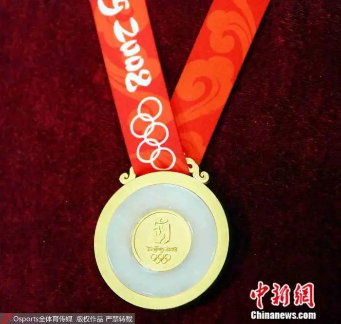 摔不碎、烧不坏，揭秘北京奥运会“金镶玉”奖牌设计细节……