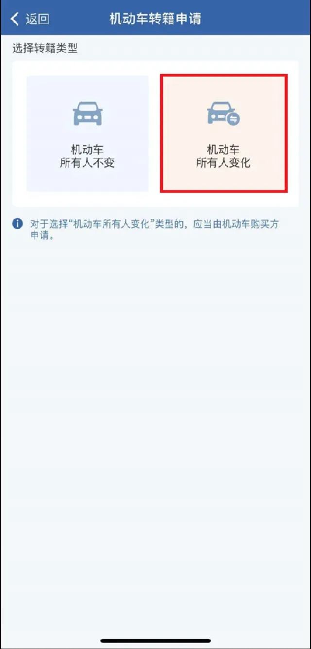 天津二手车过户,天津二手车过户流程及费用