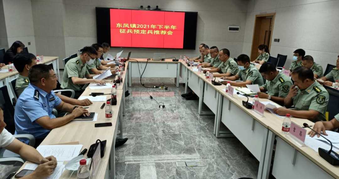 增加学位600多个！东凤镇这间小学新教学楼投入使用丨东凤一周