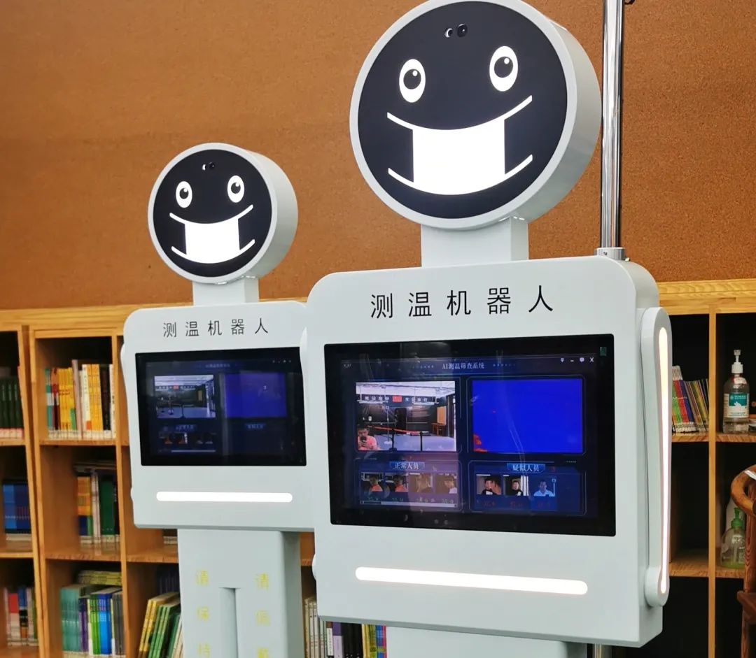 开学，龙华准备好了！