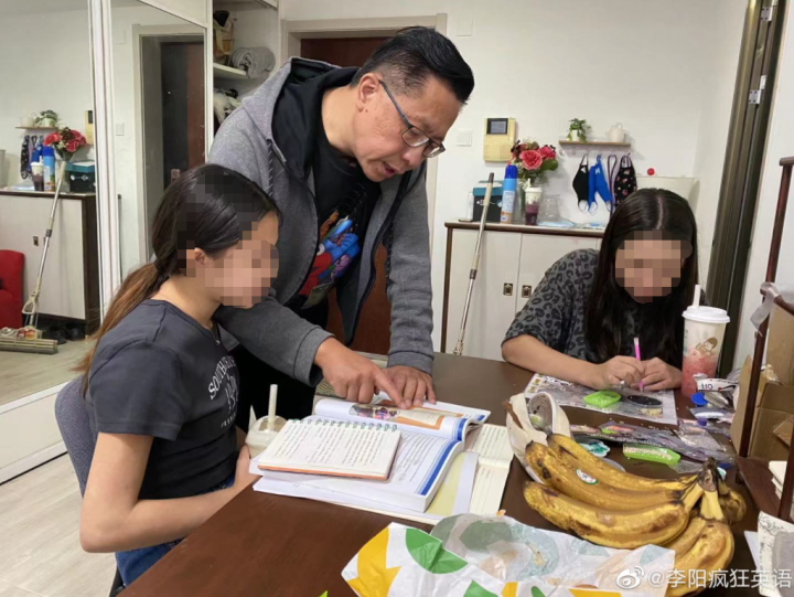 前妻控诉其家暴女儿“疯狂英语”创始人李阳发声称视频为恶意剪辑
