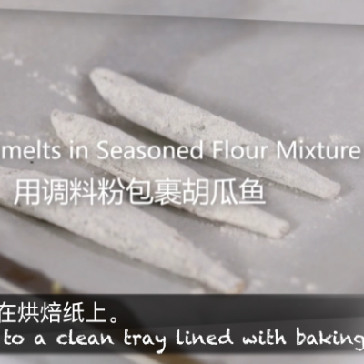 好吃到尖叫，酥炸加拿大多春鱼，外酥里嫩家常菜