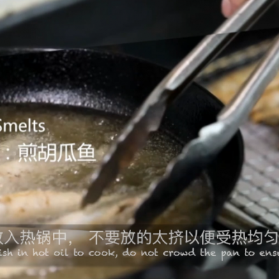 好吃到尖叫，酥炸加拿大多春鱼，外酥里嫩家常菜